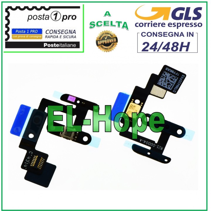 FLAT FLEX POWER BUTTON POWER ON OFF FOR APPLE IPAD 6 AIR 2 SWITCH