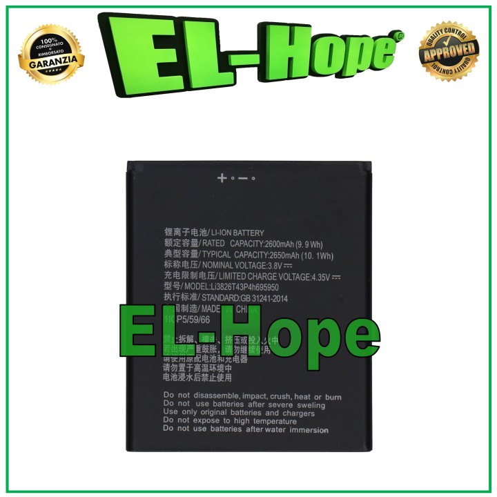 LI3826T43P4H695950 BATTERY FOR ZTE BLADE A3 2020 / A5 A3 2019 ORIGINAL