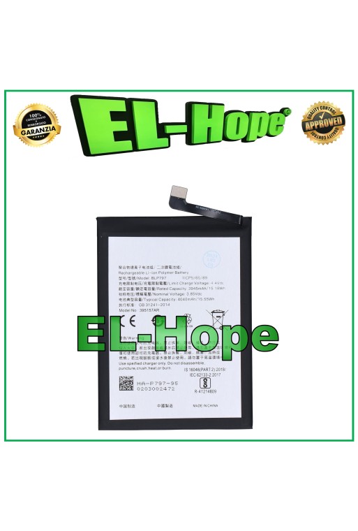 BATTERY BLP797 FOR OPPO A73 5G CPH2161 / A53 5G / A72 5G PDYM20 PDYT20 4040 mAh