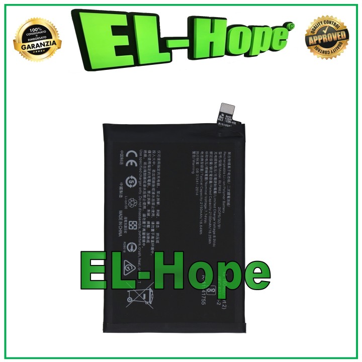 BATTERY BLP863 FOR OPPO RENO 6 4G 5G PEQM00 CPH2251 CPH2235 ORIGINAL PARI