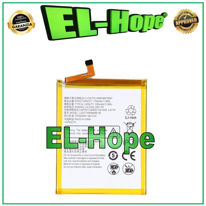 BATTERY Li3931T44P8h806139 FOR ZTE BLADE A5 A51 2020 / A7 PRIME LIKE ORIGINAL