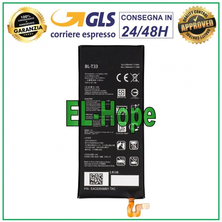 BL-T33 BATTERY FOR LG Q6 M700A Q6+ PLUS M700H 3000 mAh EQUAL ORIGINAL QUALITY