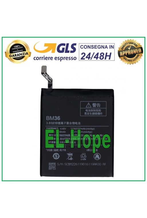BATTERY BM36 FOR XIAOMI REDMI MI 5S 3100 mAh 3.85V EQUAL TO ORIGINAL