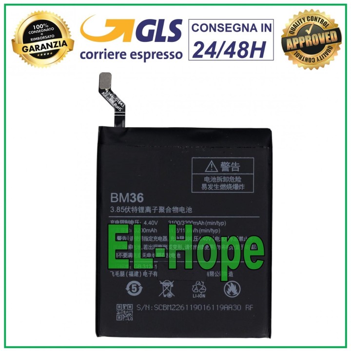 BATTERY BM36 FOR XIAOMI REDMI MI 5S 3100 mAh 3.85V EQUAL TO ORIGINAL