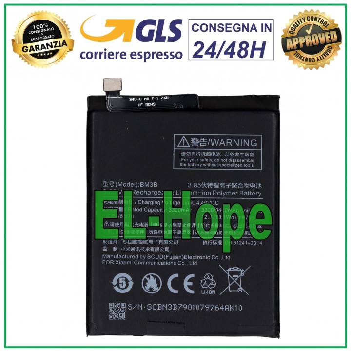 BATTERY BM3B FOR XIAOMI REDMI MI MIX 2 / Mi Mix 2S / MI MIX EVO 3400 mAh
