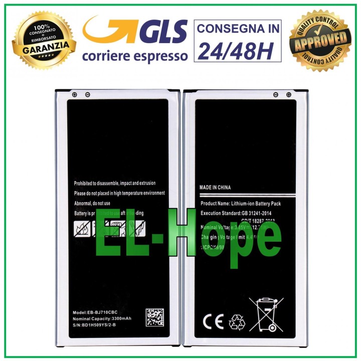 BATTERY EB-BJ710CBE EB-BJ710CBC FOR SAMSUNG GALAXY J7 2016 SM-J710 J710 3300mAh