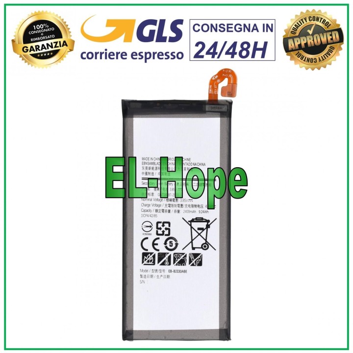 EB-BJ330ABE BATTERY FOR SAMSUNG GALAXY J3 2017 SM-J330 F 2400mAh EQUAL ORIGINAL