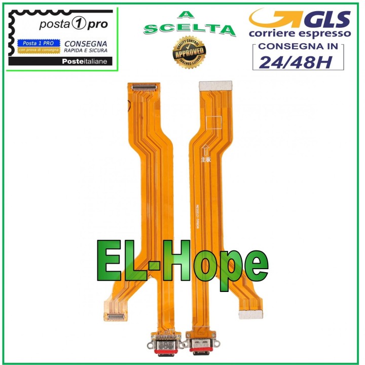 FLAT FLEX CABLE CHARGING CONNECTOR FOR OPPO REALMI 5 PRO CHARGING DOCK TYPE C