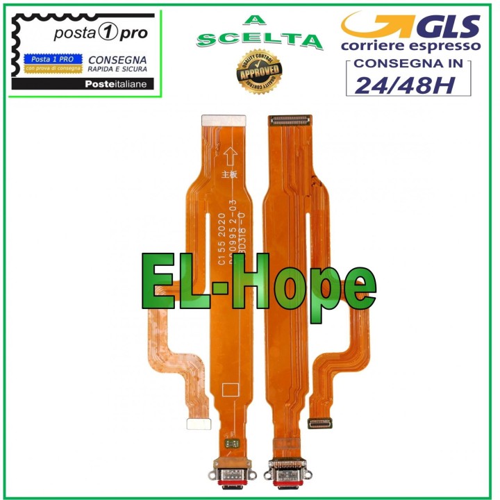 FLAT FLEX CABLE CHARGING CONNECTOR FOR OPPO RENO 4 CHARGING DOCK TYPE C