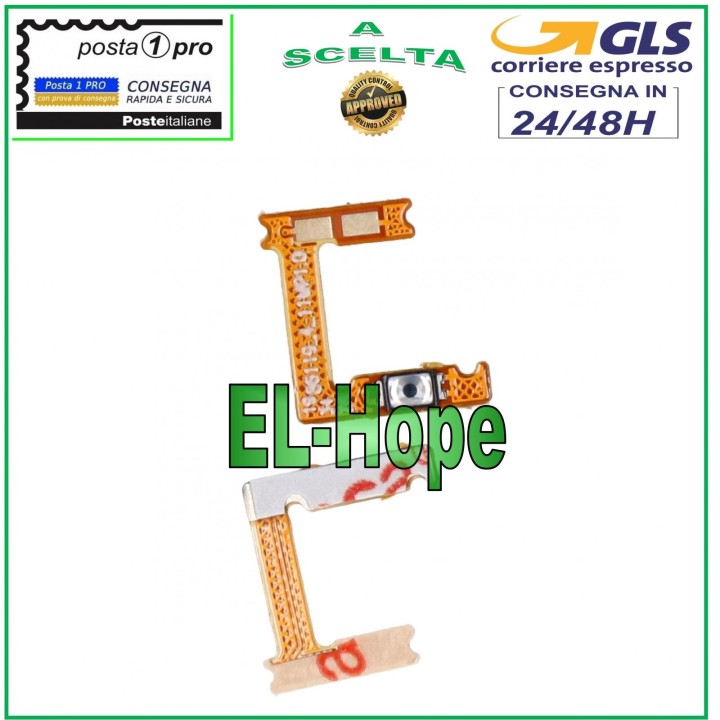 FLAT FLEX POWER ON OFF KEY SAMSUNG GALAXY A20S SM-A207F