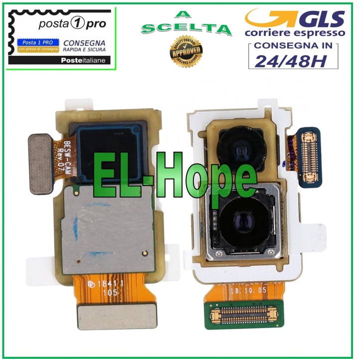 SAMSUNG GALAXY S10E SM-G970F G970 REAR CAMERA FLAT FLEX CAMERA MODULE