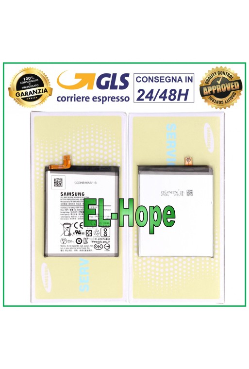 ORIGINAL BATTERY SERVICE EB-BA907ABY SAMSUNG GALAXY S10 LITE SM-G770 4500 mAh