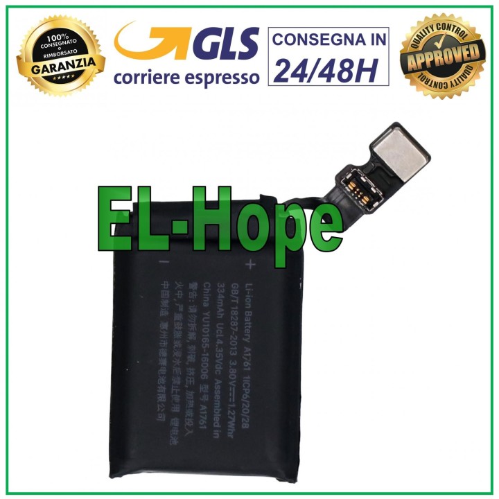 BATTERY FOR APPLE WATCH SERIES 2 GENERATION A1758 42 mm BATTERY A1761 334 mAh