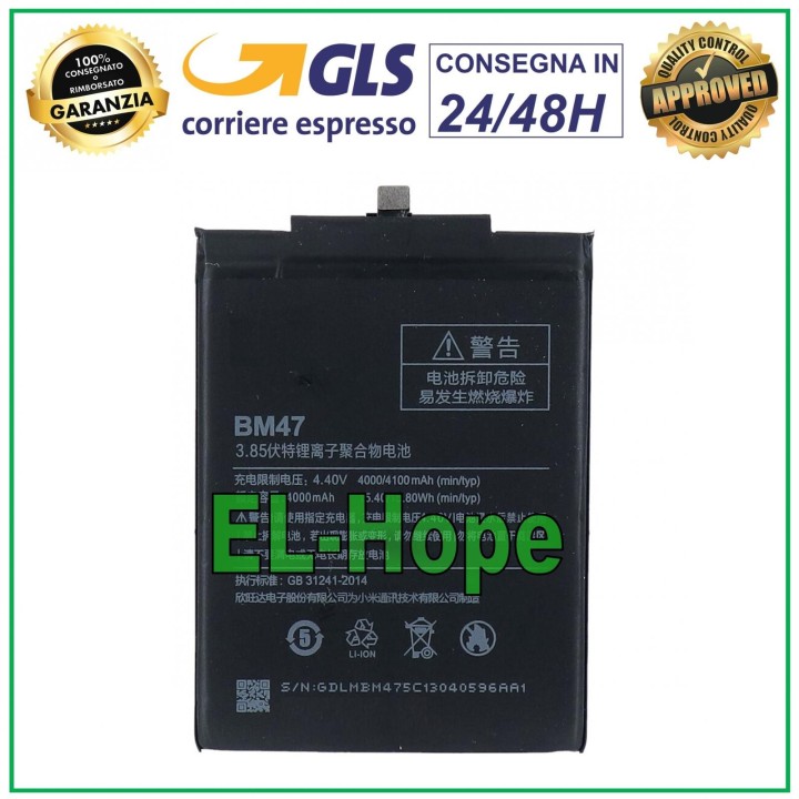 BATTERY BM47 FOR XIAOMI REDMI 3 3S 3X PRO - 4X 4100 mAh BATTERY EQUAL TO ORIGINAL