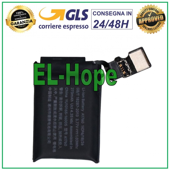 BATTERY FOR APPLE WATCH SERIES 2 GENERATION 38 mm IWATCH BATTERY A1760 273 mAh