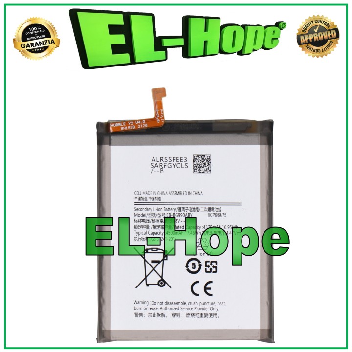 BATTERY EB-BG990ABY ORIGINAL PARI FOR SAMSUNG GALAXY S21 FE SM-G990 B 4370 mAh