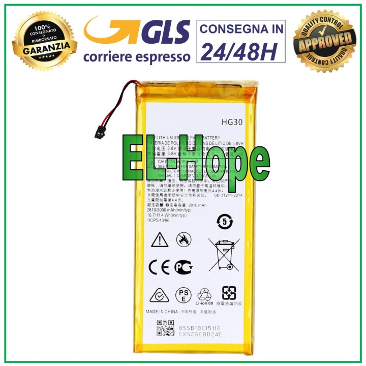 HG30 BATTERY FOR MOTOROLA MOTO G5S / G5S PLUS / G6 BATTERY 3000 mAh