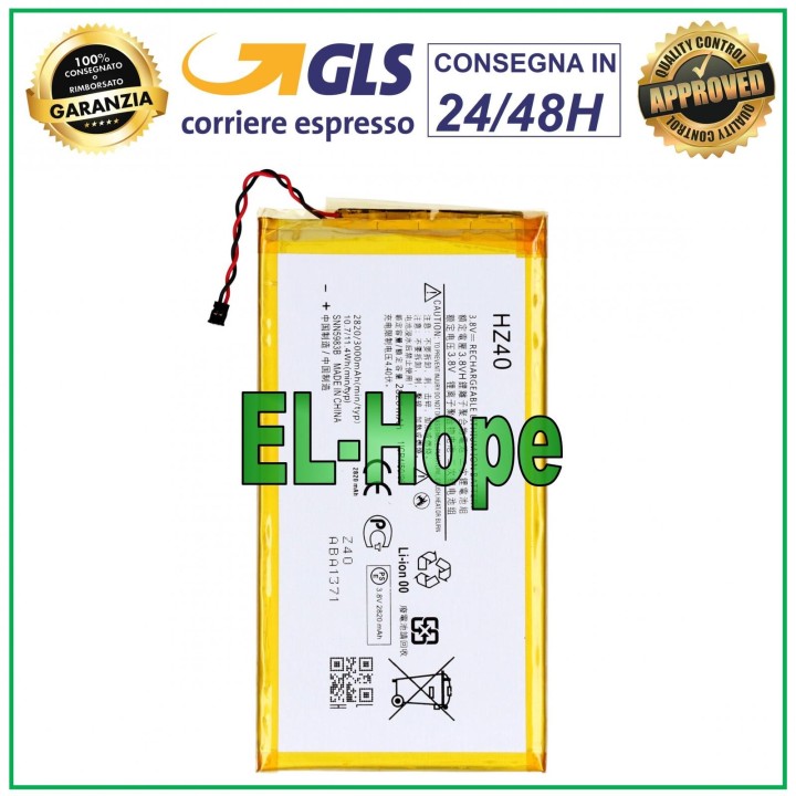 BATTERY HZ40 FOR MOTOROLA MOTO Z2 PLAY XT1710 BATTERY 3000 mAh