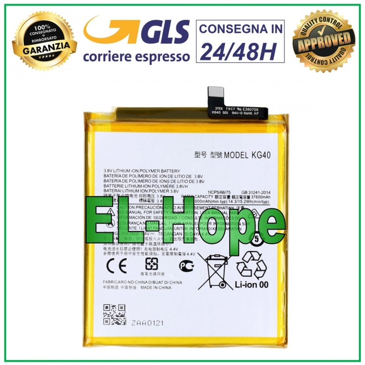 KG40 BATTERY FOR MOTOROLA E7 / MOTO ONE MACRO / G8 PLAY XT2015 4000mAh