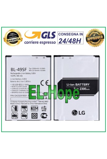 BATTERY BL-49SF FOR LG G4 MINI G4-BEAT H735T H525N G4C G4S 2300 mAh 