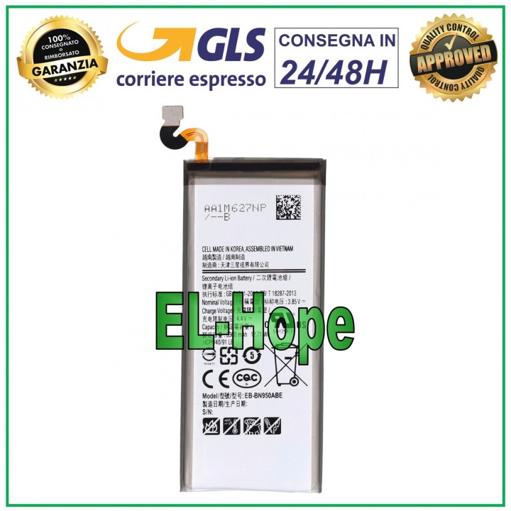 BATTERY EB-BN950ABE FOR SAMSUNG GALAXY NOTE 8 SM-N950 F 3300 mAh EQUAL TO ORIGINAL