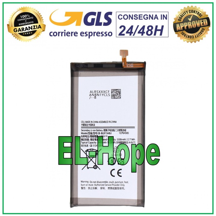BATTERY EB-BG973ABU FOR SAMSUNG GALAXY S10 SM-G973 F 3400 mAh EQUAL TO ORIGINAL
