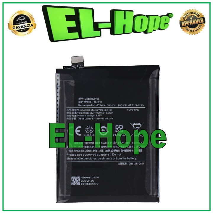 BATTERY BLP785 FOR ONEPLUS NORD 5G AC2001 AC2003 4115 mAh EQUAL TO ORIGINAL