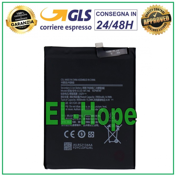 SCUD-WT-N6 BATTERY FOR SAMSUNG GALAXY A10S SM-A107 F/DS 4000 mAh BATTERY