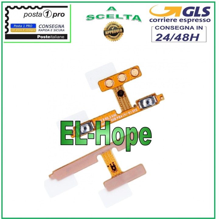 FLAT FLEX VOLUME BUTTON SAMSUNG GALAXY A12 SM-A125 A125 FN SIDE KEYS