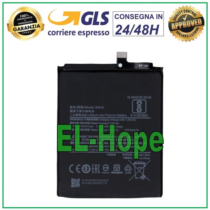 BATTERY BM3K FOR XIAOMI REDMI MI MIX 3 M1810E5A 3200 mAh EQUAL TO ORIGINAL