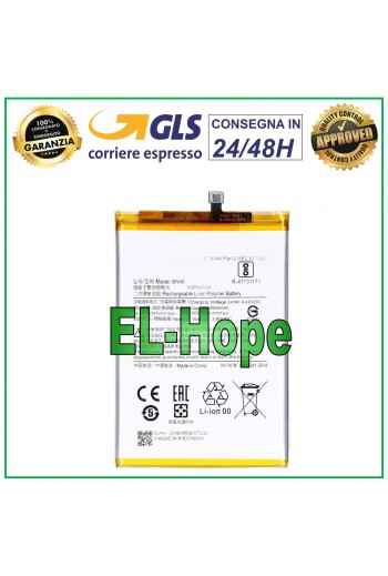 BN56 BATTERY FOR XIAOMI REDMI 9A / 9C / POCO M2 PRO 5000 mAh EQUAL ORIGINAL
