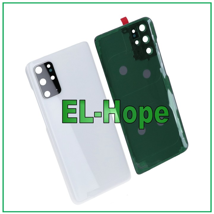 BATTERY COVER FOR SAMSUNG GALAXY S20 PLUS SM-G985 WHITE BACK BODY
