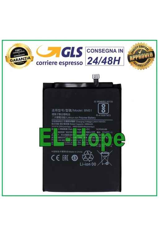 BATTERY BN51 FOR XIAOMI REDMI 8 M1908C3IG /Redmi 8A M1908C3KG 5000 mAh BATTERY