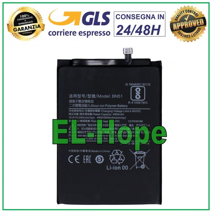 BATTERY BN51 FOR XIAOMI REDMI 8 M1908C3IG /Redmi 8A M1908C3KG 5000 mAh BATTERY
