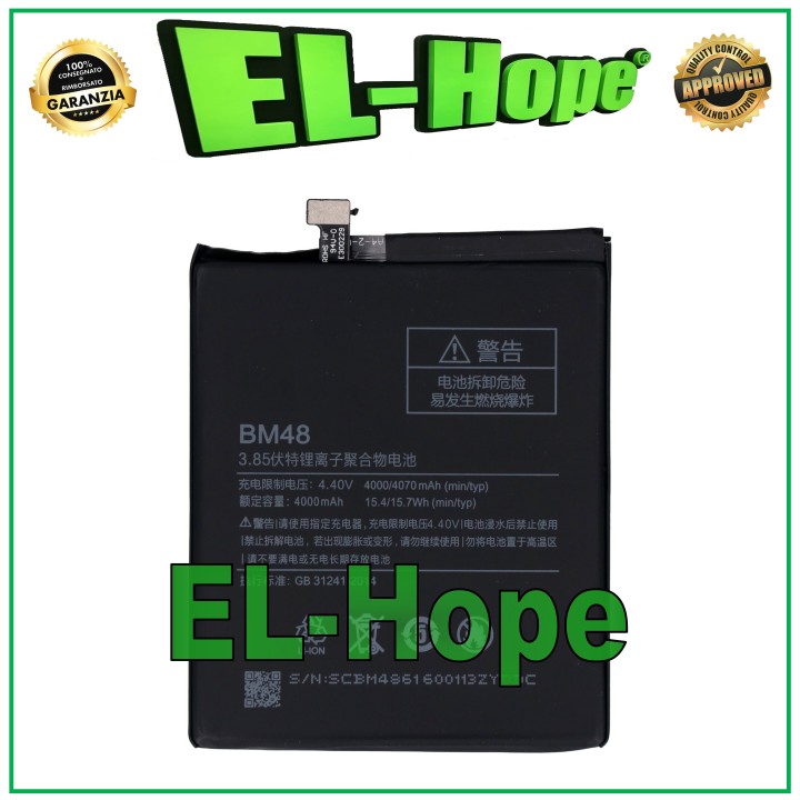 BATTERY BM48 FOR XIAOMI MI NOTE 2 4070 mAh BATTERY EQUAL TO ORIGINAL