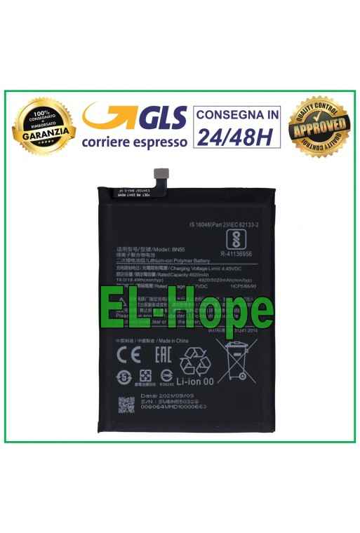 BN55 BATTERY FOR XIAOMI REDMI NOTE 9S M2003J6 M2003J6A1G 5020 mAh BATTERY