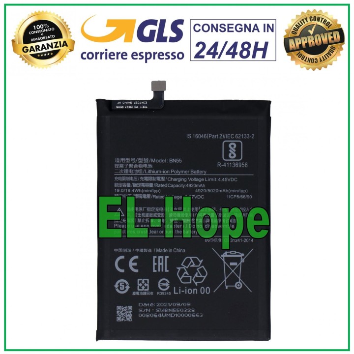 BN55 BATTERY FOR XIAOMI REDMI NOTE 9S M2003J6 M2003J6A1G 5020 mAh BATTERY