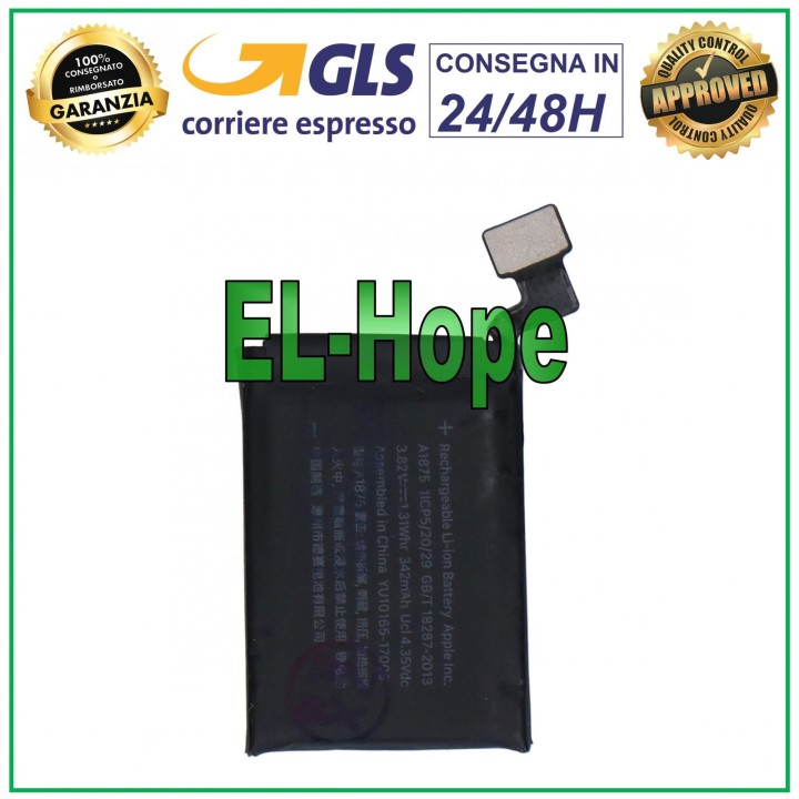 BATTERY FOR APPLE WATCH SERIES 3 GENERATION 42mm GPS BATTERY A1875 342mAh