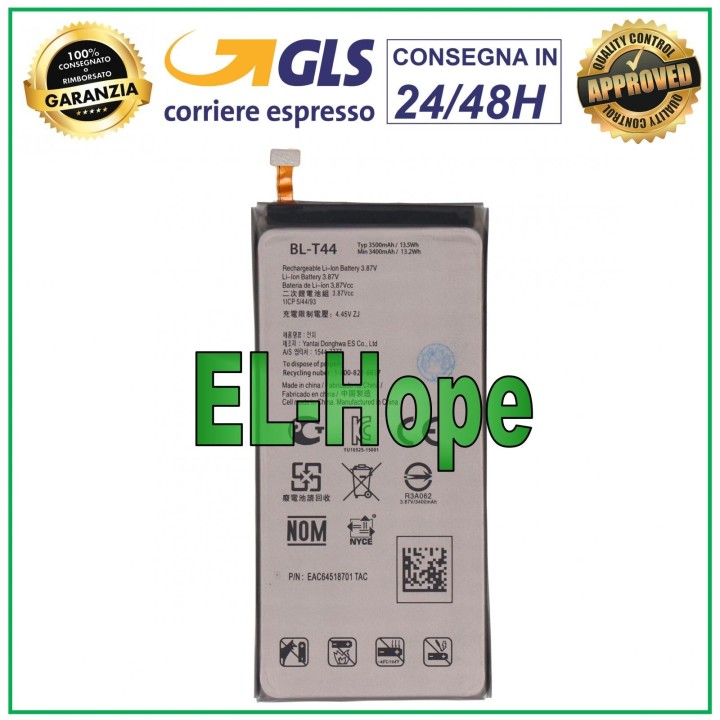 BATTERY FOR LG BL-T44 Q60 / K40S / K50 LI-ON BATTERY 3500 mAh