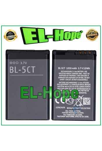 BATTERY 1ICP6 BL-5CT FOR NOKIA 6303 CLASSIC / 3720 1050 mAh EQUAL TO ORIGINAL