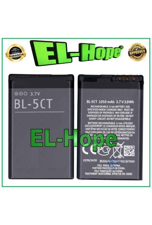 BATTERY 1ICP6 BL-5CT FOR NOKIA 6303 CLASSIC / 3720 1050 mAh EQUAL TO ORIGINAL