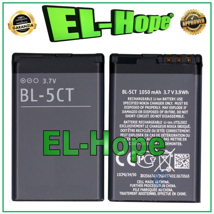 BATTERY 1ICP6 BL-5CT FOR NOKIA 6303 CLASSIC / 3720 1050 mAh EQUAL TO ORIGINAL