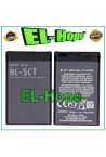 BATTERY 1ICP6 BL-5CT FOR NOKIA 6303 CLASSIC / 3720 1050 mAh EQUAL TO ORIGINAL