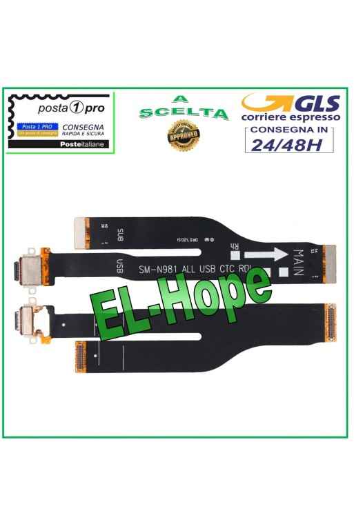 FLAT CONNECTION MOTHERBOARD CHARGING DOCK SAMSUNG GALAXY NOTE 20 5G SM-N981