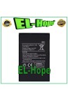 BATTERY FOR WIKO SUNNY 3 / LENNY 1 2 3 / JIMMY / RAINBOW 5030 2000 mAh BATTERY