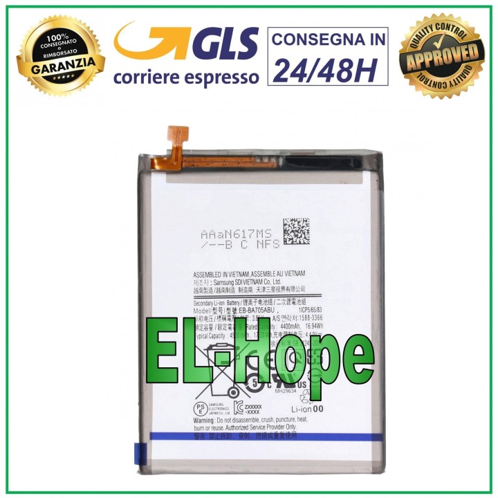 BATTERY EB-BA705ABU FOR SAMSUNG GALAXY A70 SM-A705F 4500 mAh EQUAL TO ORIGINAL