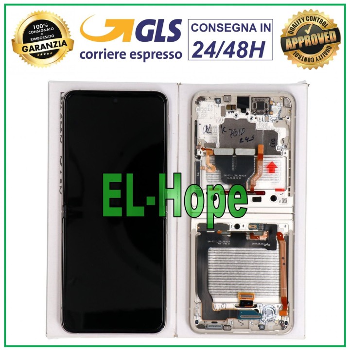 ORIGINAL DISPLAY FRAME SAMSUNG Z FLIP 3 5G SM-F711B TOUCH BROWN GH82-27243B