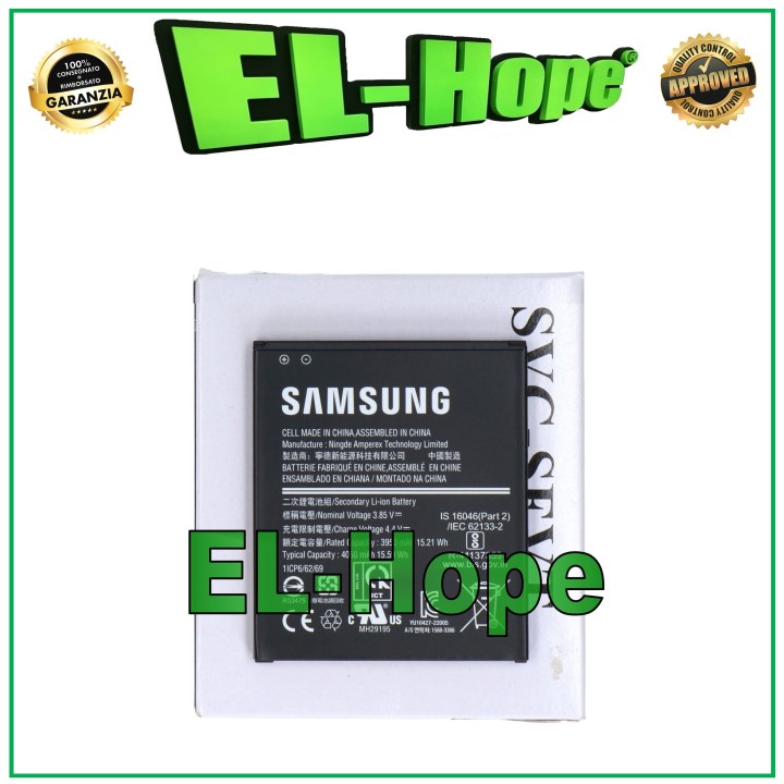 EB-BG736BBE ORIGINAL SERVICE BATTERY SAMSUNG GALAXY XCOVER PRO SM-G736 4050mAh