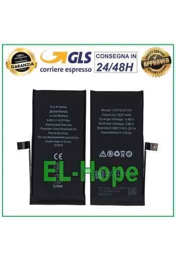 REPLACEMENT BATTERY FOR IPHONE 12 MINI A2471 2227 mAh 4.45V