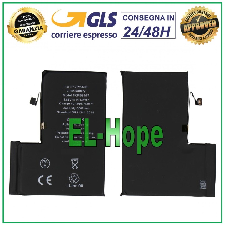 REPLACEMENT BATTERY FOR IPHONE 12 PRO MAX A2466 3687 mAh 4.45V